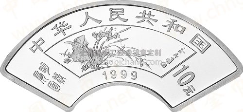 竹石水仙图 竹石水仙图