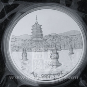 浙江储备粮管理公司金银章 纪念章定制 奖章制作 纪念章制作 