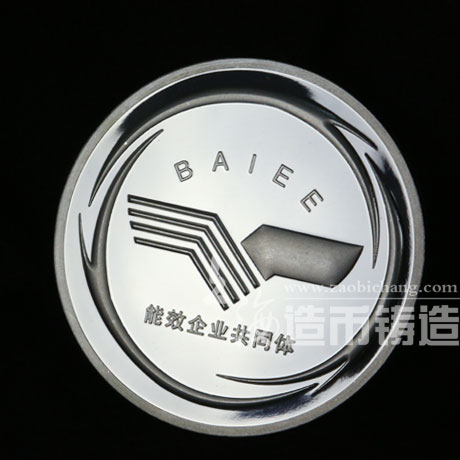 能效企业公同体定制纯银徽章 徽章定做 银徽章定制 银胸针定做 定制纯银胸针