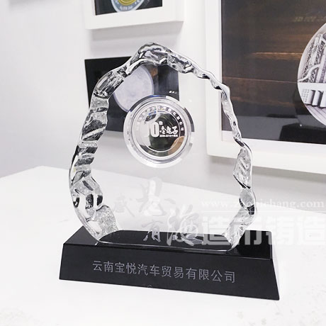 昆明金龟子文化定制银章冰山水晶摆件 奖章制作 纪念章制作