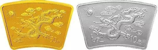龙年金银纪念币扇形 龙年金银纪念币扇形