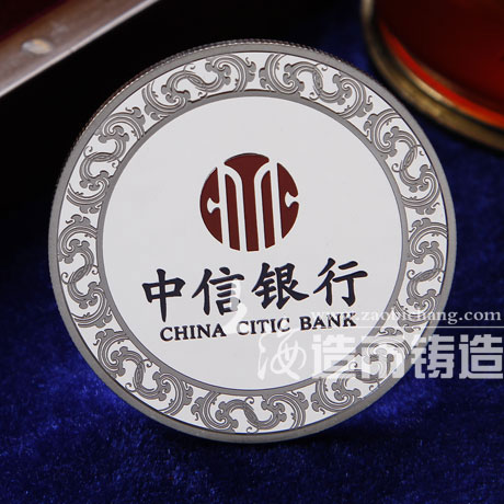 湖北中国银行长兴支行开业纪念章 纯纪念银章定制  银条定制