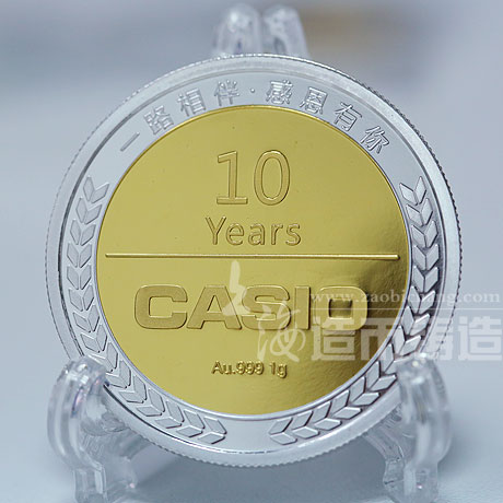 卡西欧定制银镶金章 定制金牌 员工金牌奖章制作 奖牌制作 员工福利 会议表彰 